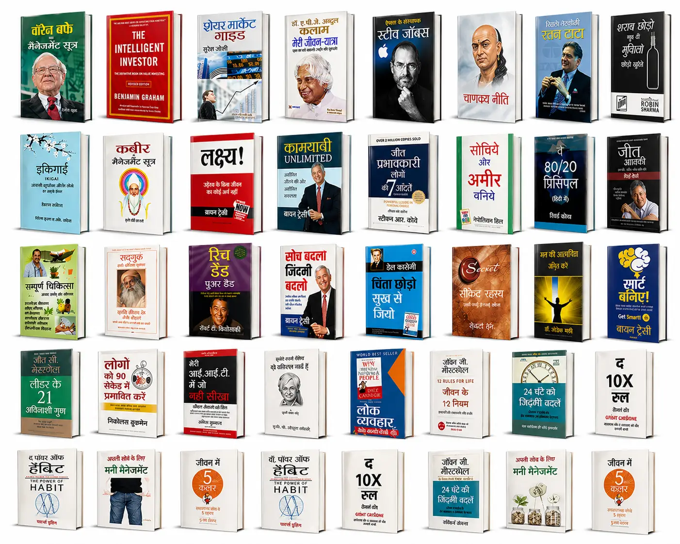 1000+ Premium eBooks Mega Bundle