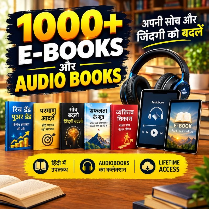 1000+ Hindi E-Books and Audio Books Mega Bundle