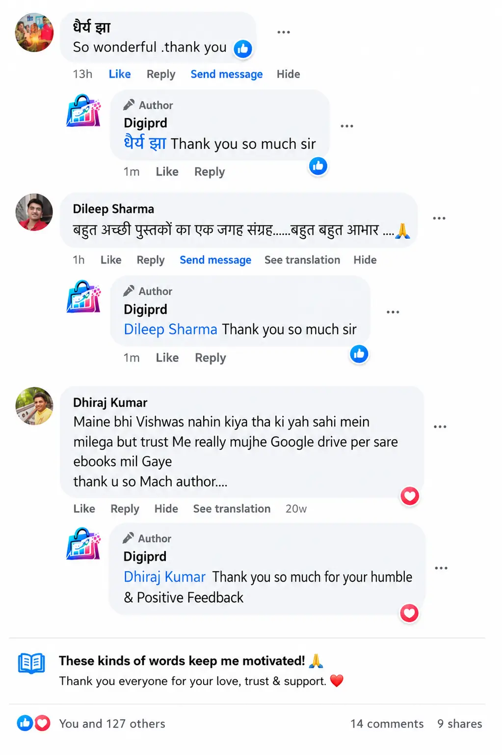 Customer Feedback 2